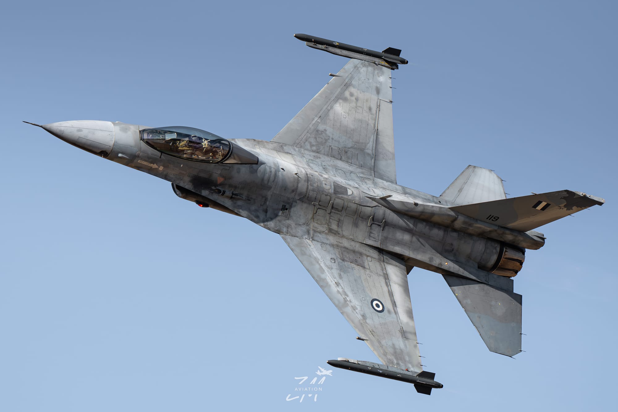 Athens Flying Week 2025