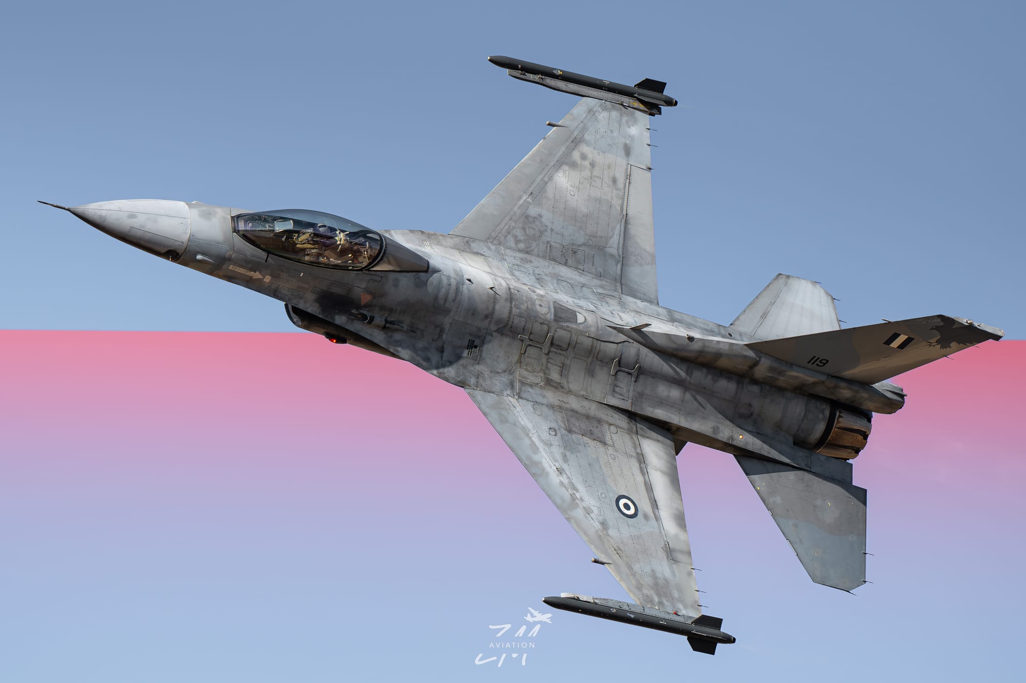 Athens Flying Week 2025