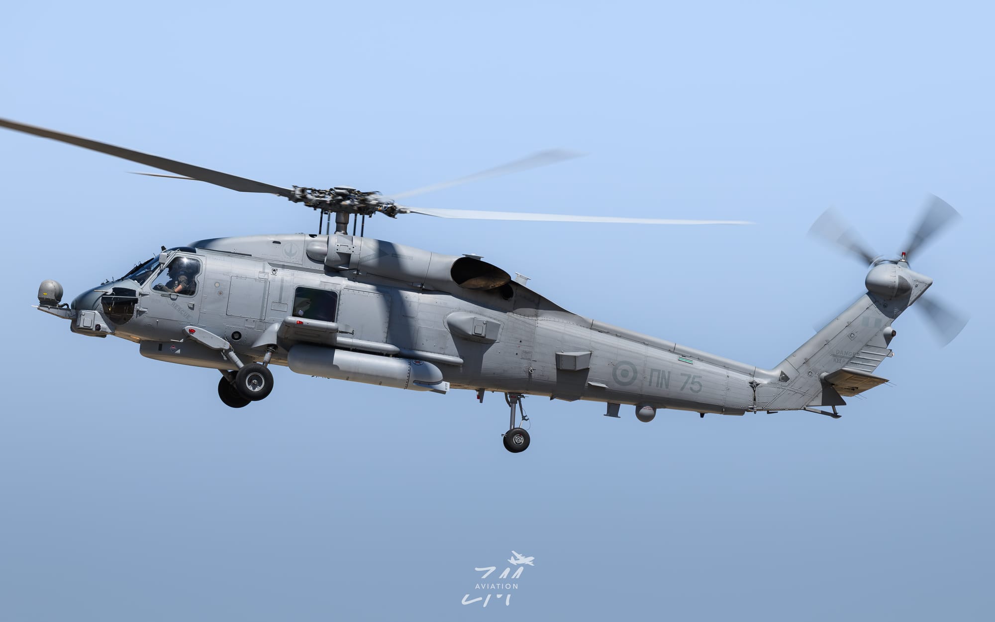 Athens Flying Week 2025
