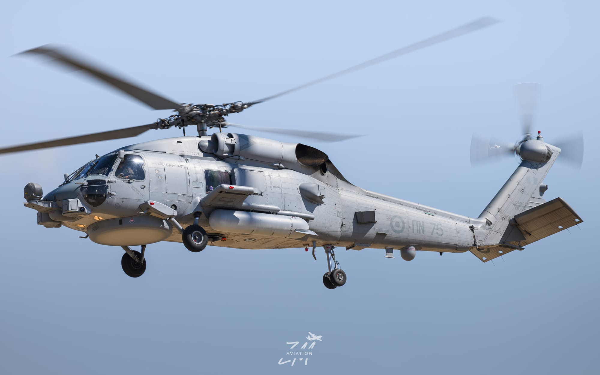 Athens Flying Week 2025